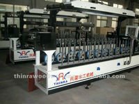 hot and cold glue combine profile wrapping machine