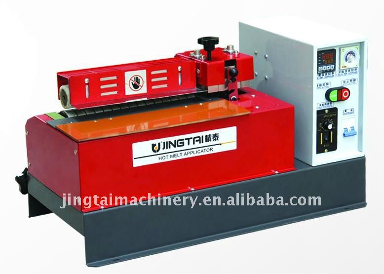 hot melt adhesive coating machine