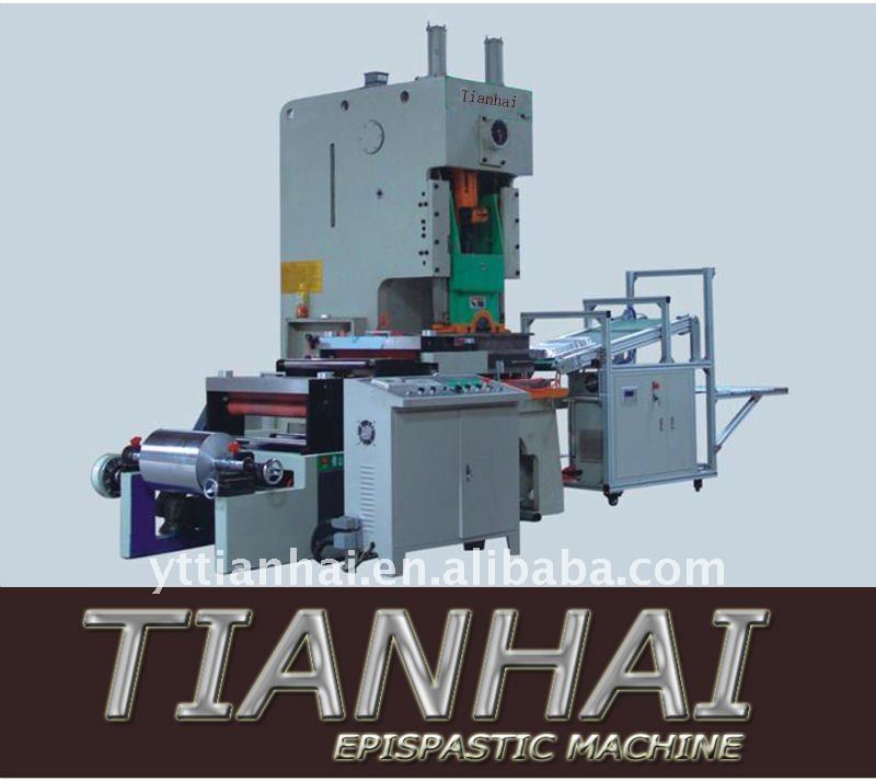 Hot Sale Aluminum Foil Food Box Making Machine TH-45T