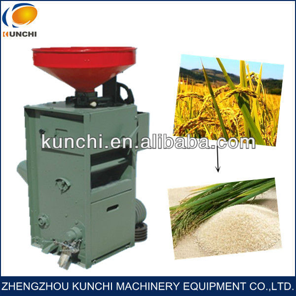 hot sale automatic combined rice mill/rice husker/rice huller/paddy husker for sale