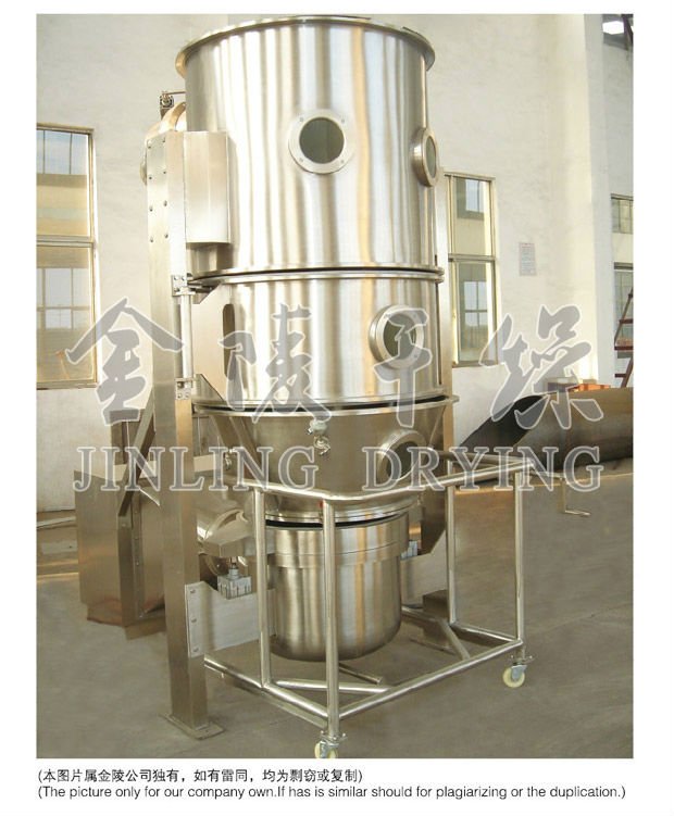 Hot Sale Batch Type Fluid Bed Dryer for Drying Powder /Granule Products