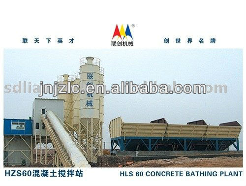 HOT SALE HZS90 beton machine for sale