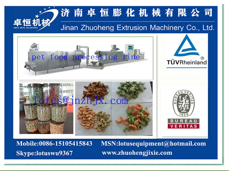 hot sale pet food machine