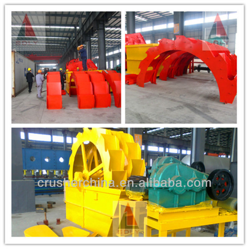 hot sale small capacity 50t/h sand washer