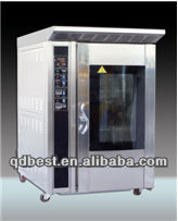 hot sale used bread bread machine