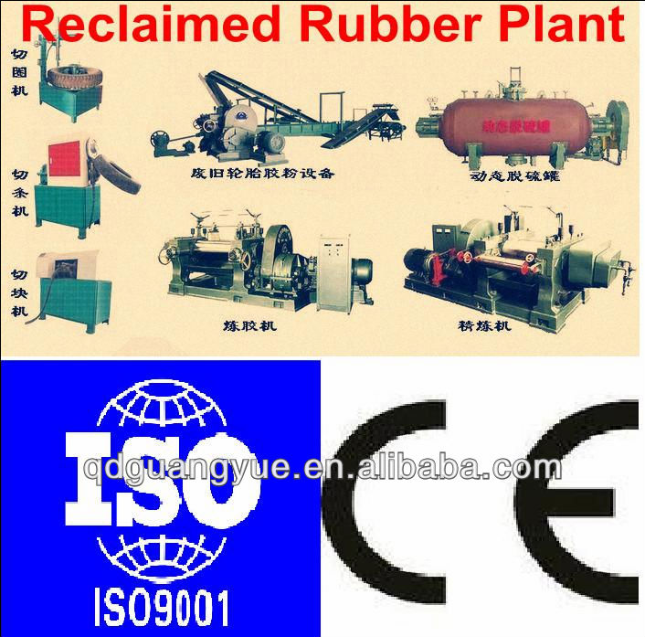 Hot sale !!waste tire recycling machine,waste tyre recycling plant ,rubber processing line