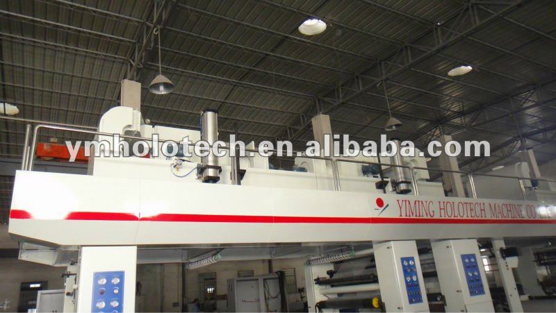 HOT-SALES!!Yiming High speed Automatic coating and dry Laminating Machine