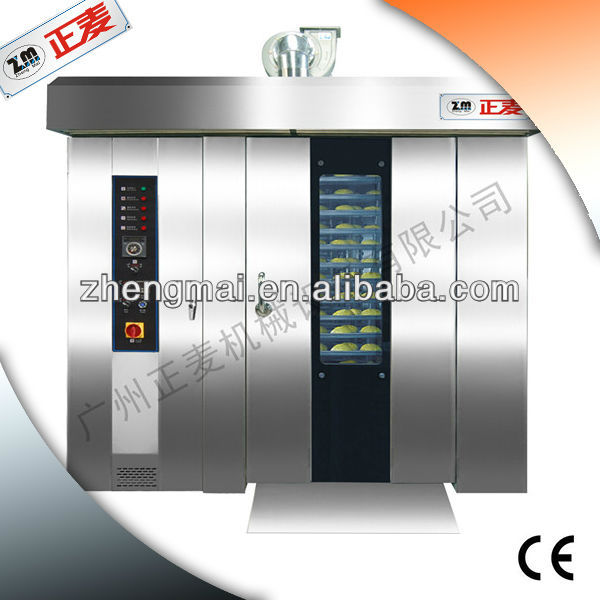 Hot sell bakery equipment