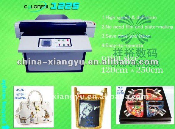 Hot sell colorful printer machine