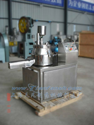 Hot sell hlsg series mixing granulator- CE approved,iso-9001:2000