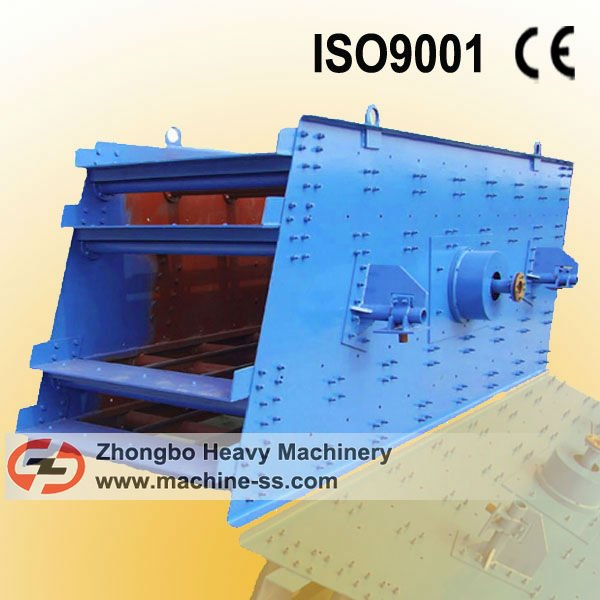 Hot Sell Mining and Quarry Vibrating Screen