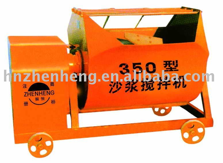 Hot Sell Mortar Mixer