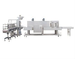 hot sell:small packing shrink wrapping machine
