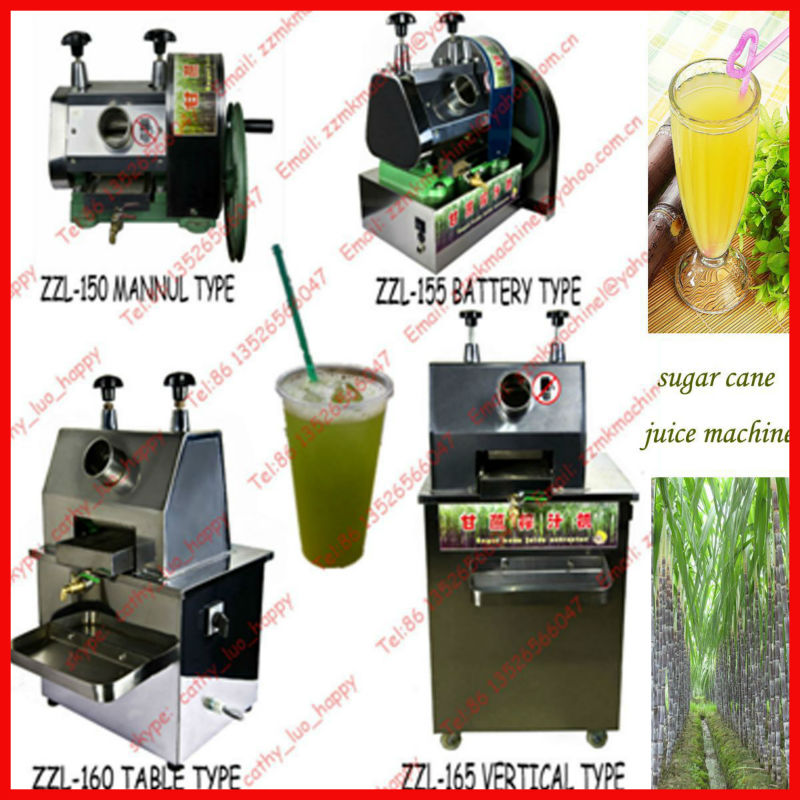 Hot selling hand-stytle/vertical type/battery type/table type sugar cane crusher