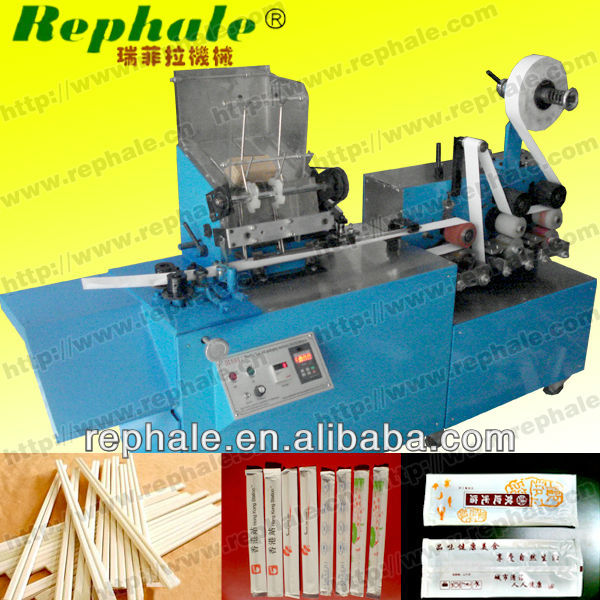 Hot selling hotel Double-color Printing paper sleeve chopsticks packing machine