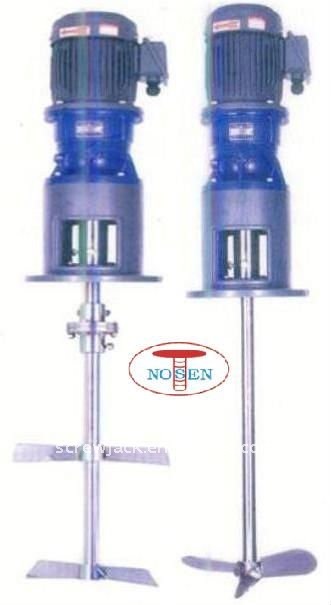 Hot selling liquid mix agitators