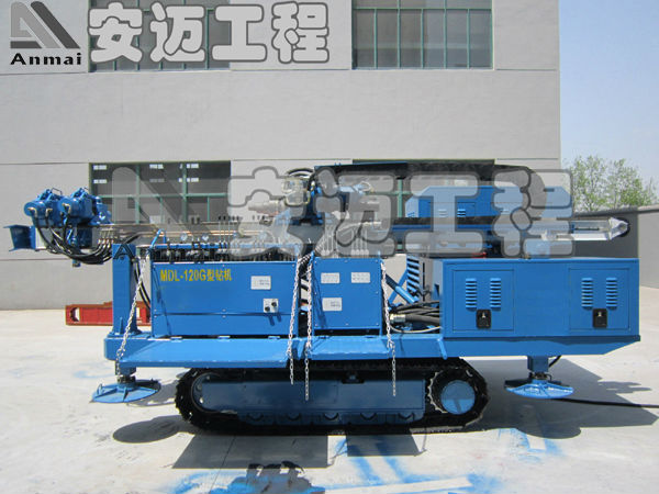 Hot-selling MDL-120G Hydraulic Ground Anchor Drilling Machine