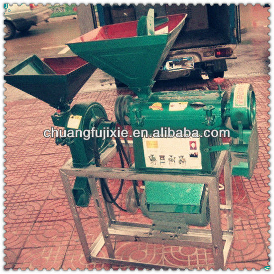 Hot selling mutifunctional rice mill for sale