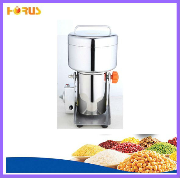 HR-16B 800g Stainless steel Swing herb grinder machine