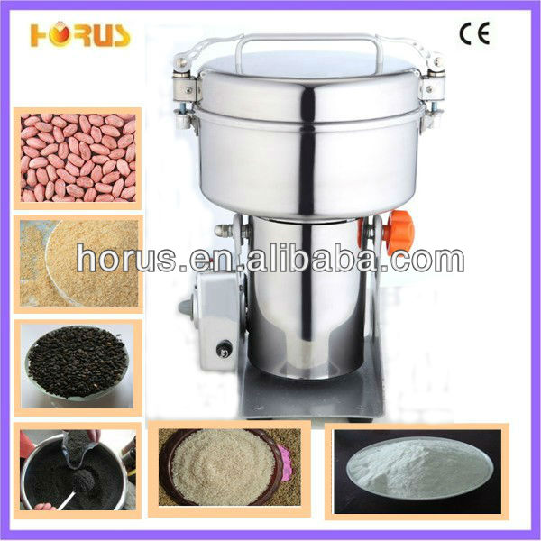 HR-25B 1250g Hot sale Stainless steel Swing rice grinder machine