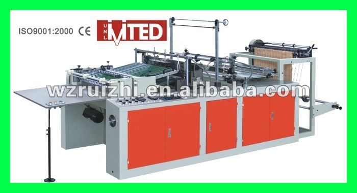 HRQL PE Arc Shape Sealing Bag Making Machine