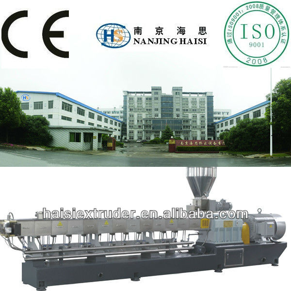 HS plastic extrusion machine