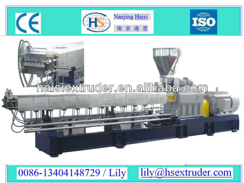 HS twin-screw co-rotating masterbatch production line