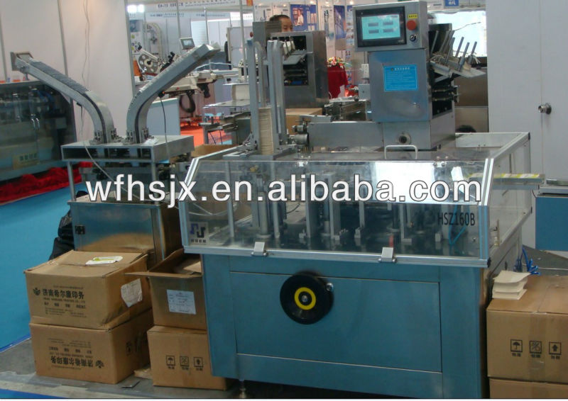 HSZ-160B Automatic vertical blister packaging machine