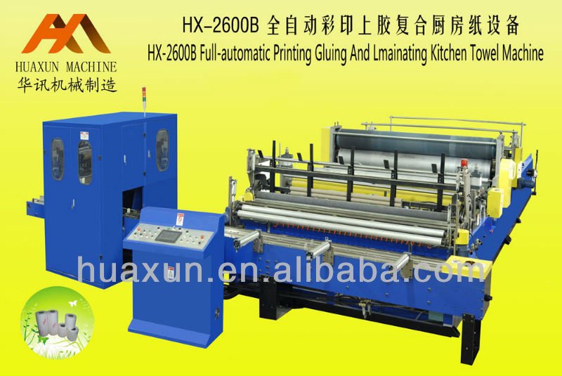 HX-2600B Full-automatic Printing,Embossing, Glue-laminating, Perforating and Rewinding Kitchen Towel Machine