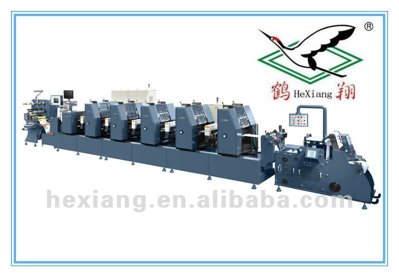 HX-330 offset printing machine