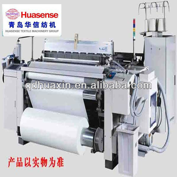 HX 405 PLAIN WATER JET LOOM MACHINE WITH ISO CE