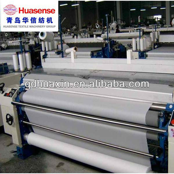 HX 405 PLAIN WATER JET POWER LOOM MACHINE WITH ISO CE