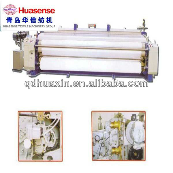 HX 8100 WATER JET LOOM FACTORY ,HUASENSE BRAND