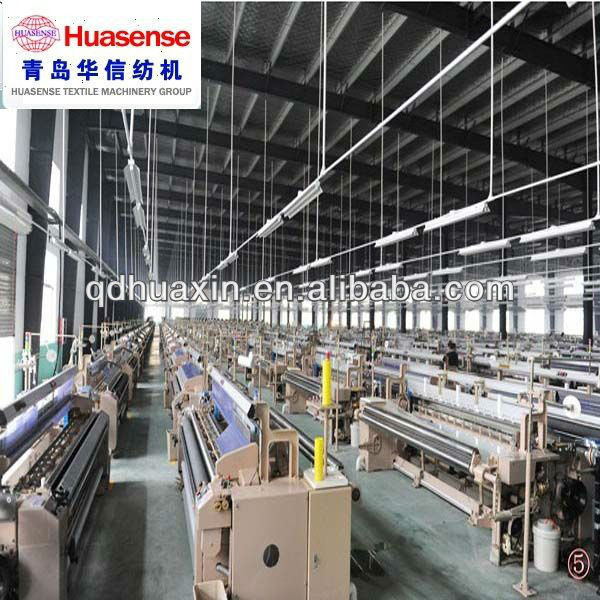 HX 8100 WATER JET LOOM FACTORY ,PLAIN