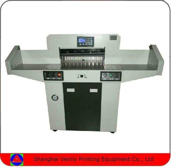 Hydraulic program paper cutter V480P+ with side shelf