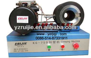 Hydraulic Pump (Crimper) Machine(KG-75D)
