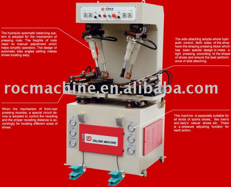 Hydraulic walled sole Pressing Machine/shoemaking machinery