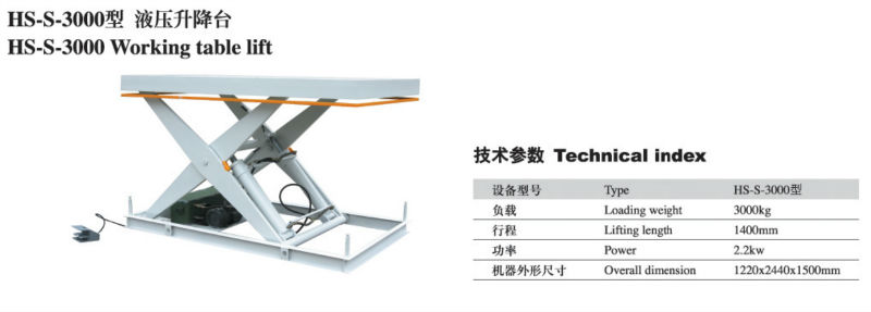 hydraulic Working table lift HS-S-3000