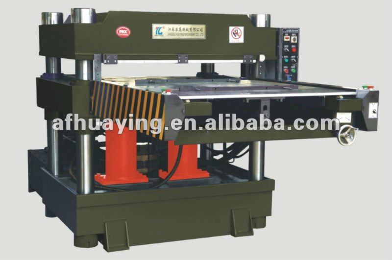 HYP2-1200/2000 Hydraulic downward cutting machine