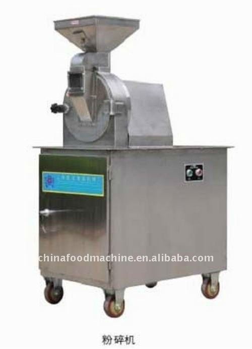 HYSF-75 GRANULATED SUGAR GRINDER /0086-18037165371