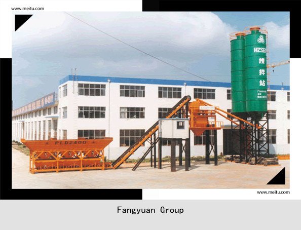 HZS60 Concrete mixing plant