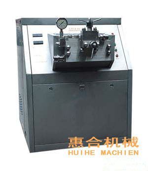 Ice Cream Homogenizer machine