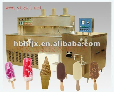 ice cream machine