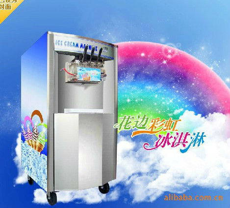 ice cream machine with air pump