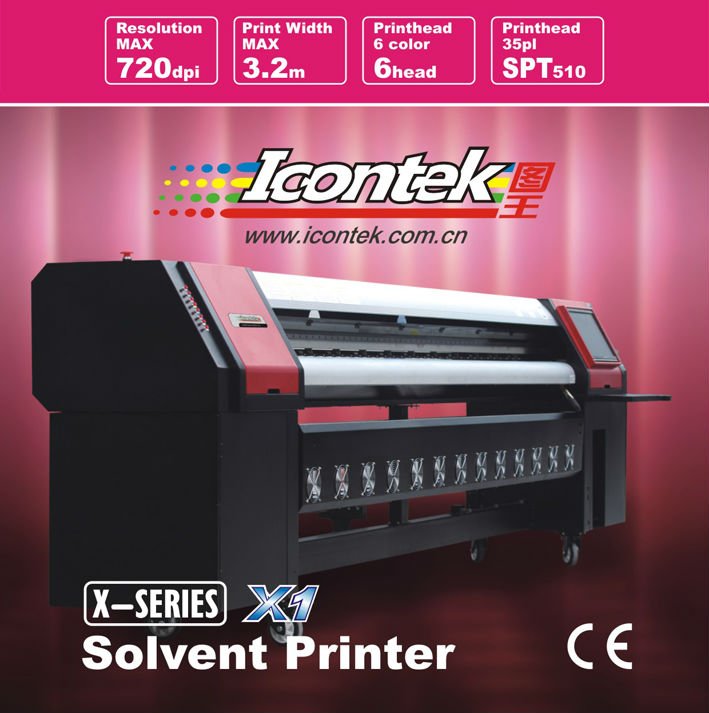 ICONTEK Brand digital printer outdoor advertising large format solvent inkjet digital printer printing machine
