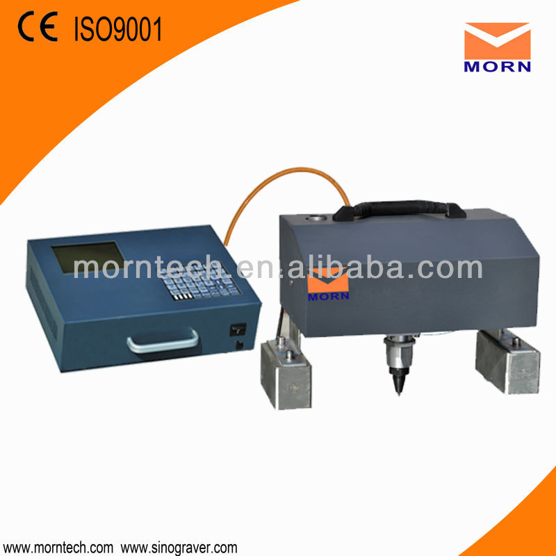 IM 90*160 pneumatic marking machine