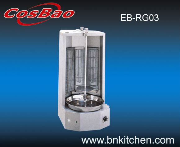 Industrial Adjustable Stainless Steel Electric Shawarma