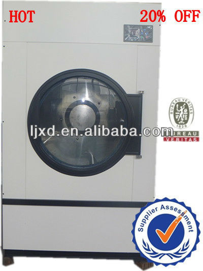 industrial cloth drying machine