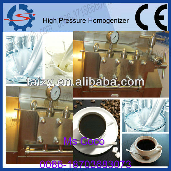 industrial homogenizer for milk 0086-18703683073