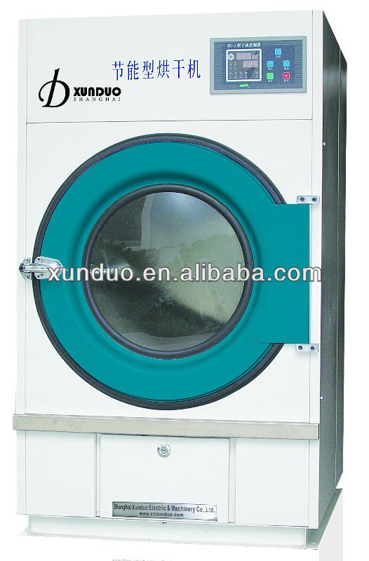 Industrial oil dryer/commercial oil dryer/oil tumble dryer